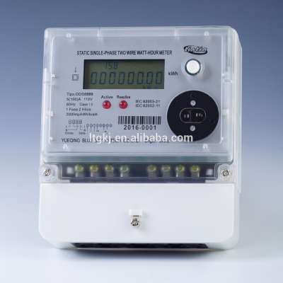 active & reactive RS485/ Infrared meter