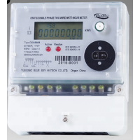 Single-phase Two-wire Active Reactive RS485 Smart Watthour Meter/Power Meter LoRa energy meter single phase power meter wifi