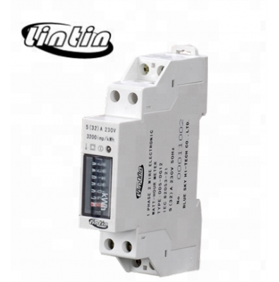 DDS-DG12 Series Single-phase din rail energy meter/kWh meter