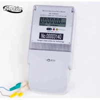 DDS8888 Energy meter anti electricity theft with long terminal cover