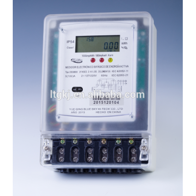 Two phase three wire RF/PLC communication energy meter/kWh meter (Infrared communication)