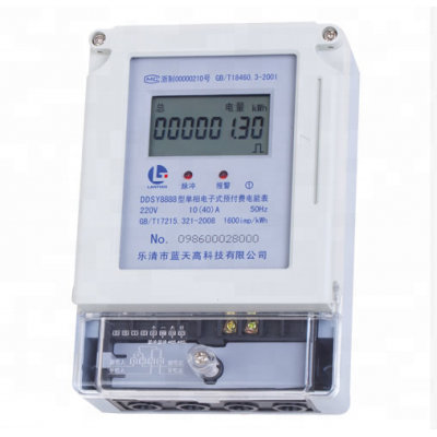 DDSY8888 Single-phase Two-wire Prepayment Smart Energy Meter/kWh Meter