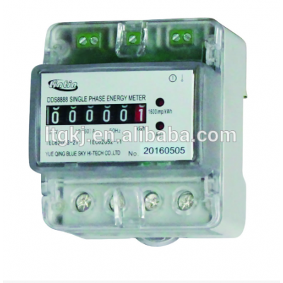 Single-phase Two-wire DIN Rail Remote IR  RS485 electricity power energy Meter